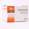 Βελόνες μεσοθεραπείας 34G x 1.5mm – Υψηλή ακρίβεια για απαιτητικές εφαρμογές προσώπου.