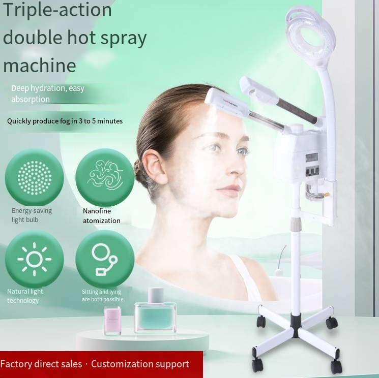 3 in 1 Facial Steamer Hot and Cold Steam με 8X LED Μεγεθυντικό Φακό, Όζον, Νανοϊονιστή, Υγραντήρα, Αρωματοθεραπεία και Ατμοποιητή